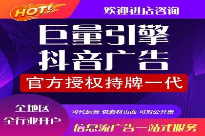 百度搜索推广在医疗行业的成功实践